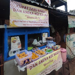 UbarPeurihBeuteung
